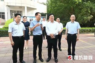 雷电竞官网苹果截图4