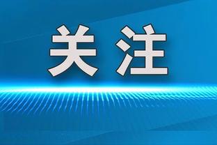 原来如此！普尔昨日是先假摔 下一回合踩到自己的汗变成真摔……