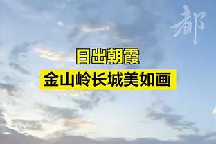 马卡：欧足联可能在明年二月对巴萨违反财政公平政策作出惩罚